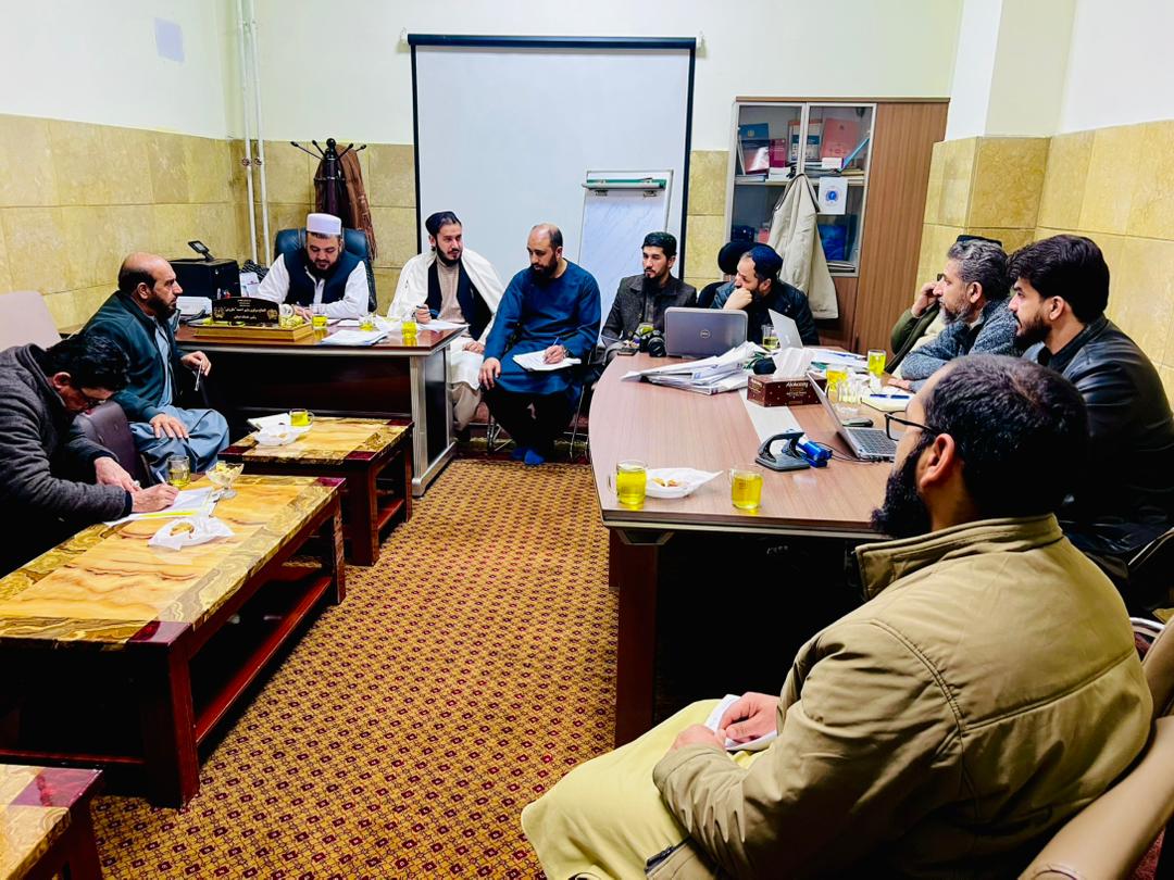 د مرحلېوار تېرېدو د طرحې د لا ښه عملي کېدو په موخه د همغږۍ غونډه